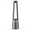 Image de Rowenta Eclipse Ventilateur + Purificateur 2 en 1 Noir