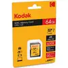 Image de Carte mémoire Kodak SDXC 64GB Class10 U3 95 MB/s Noir