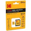 Image de Carte mémoire MicroSDXC Kodak Ultra Performance 64GB UHS-I U3 V30 A1