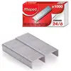 Image de Grappe Metallique Maped 24/6 Paquet de 1000 Unites pour Papier