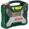Image de Bosch Carton de coffrets X-Line titane de 70 pièces