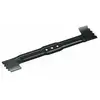 Image de Lame de rechange Bosch Leafcollect 38 cm pour Universalrotak 36 Li