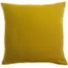 Image de Coussin recyclé Vivaraise Titou 45x45 cm