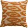 Image de Coussin brodé Vivaraise Leya 45x45 cm