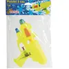Image de Jeux de société pistolet à eau 1jet Kim'Play 27x4x18 cm