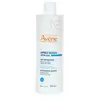 Image de Solar Emulsion Après Soleil 400 ml