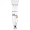 Image de Contour Yeux DermAbsolu 15 ml