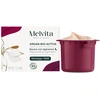 Image de Recharge baume nuit régénérant - Argan Bio Active bio - MELVITA - Peau sèche