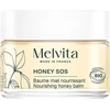 Image de Baume miel nourrissant - Honey SOS bio - MELVITA