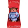 Image de Peluche citron Bandai 25x9,5x11,5 cm