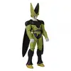 Image de Figure de collection Bandai Dragon Ball Cell 30cm articulée 5 points