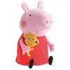 Image de Peluche Jemini Peppa Pig 37 cm 37 cm