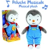 Image de Peluche musicale enfant Jemini T'choupi 20 cm