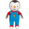 Image de Peluche Jemini T'choupi 45 cm