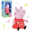 Image de Peluche musicale Jemini Peppa Pig 20 cm