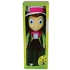 Image de Peluche Jemini Droles De Petites Betes Apollon Le Grillon 35 cm