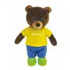 Image de Pelluche petit ours musicale Jemini 20 cm