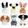 Image de Peluche Jemini Kidimols Chiens 14 cm