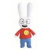 Image de Peluche musicale Jemini Simon 30 cm