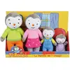 Image de Coffret peluches Jemini T'choupi Famille 4 pièces lavable 9,5-19 cm