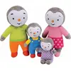 Image de Coffret famille 4 peluches Jemini T'choupi 19 cm