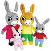 Image de Peluche Jemini Trotro (x4) 24 cm