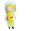 Image de Peluche le Petit Prince Jemini 25 cm