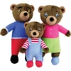 Image de Peluche petit ours brun coffret famille Fun House (x3) 19 cm