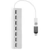 Image de Hub TnB 7 ports USB 2.0 Aluminium HUBUSB7ALU