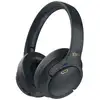 Image de Casque CGV SONICVIBE ANC NOIR Bluetooth sans fil avec réduction de bruit active Noir