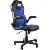 Image de Siege Gaming Konix Boruto 78441118339 Ergonomique 360 degres