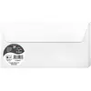 Image de Enveloppe Clairefontaine DL (x20) 110x220 mm
