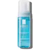 Image de Espuma Micelar 150 ml