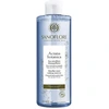 Image de Eau micellaire démaquillante Aciana Botanica bio - SANOFLORE - Peau mixte - 400ml