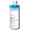 Image de Eau Micelar Bifasique Ultra 400 ml