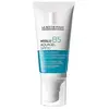 Image de Hyalu B5 Aquagel 50 ml