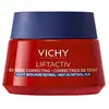 Image de Liftactiv Crème de Nuit Antimanches avec Retinol 50 ml