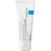 Image de Baume ultra réparateur Cicaplast Baume B5+ SPF50 40 ml