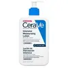 Image de Lotion d'hydratation intense 473 ml