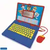 Image de Ordinateur portable Lexibook JC598PAI1 Pat' Patrouille