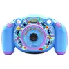 Image de Cámara Lexibook DJ080D, Multicolor, 32 GB, Modo Photo et Vidéo, Écran LCD 2"