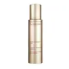 Image de Nutri-Lumiere Jour Emulsion Revitalizant Lumière 50 ml