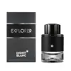 Image de Explorer