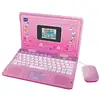 Image de Vtech Genio Computer Master Bilingue Rose