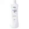 Image de Dulcia Advanced 1 L