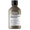 Image de Série Expert Shampooing Absolut Repair Molecular