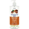 Image de Crème de douche nourrissante - Argan bio - NATESSANCE