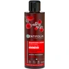 Image de Shampoing crème fortifiant - Réparateur bio - CENTIFOLIA