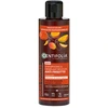 Image de Shampoing & démêlant boucles anti-frisottis 2 en 1 - Jolies boucles bio - CENTIFOLIA - 200ml