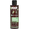 Image de Shampoing hydratant - Infinie douceur bio - CENTIFOLIA